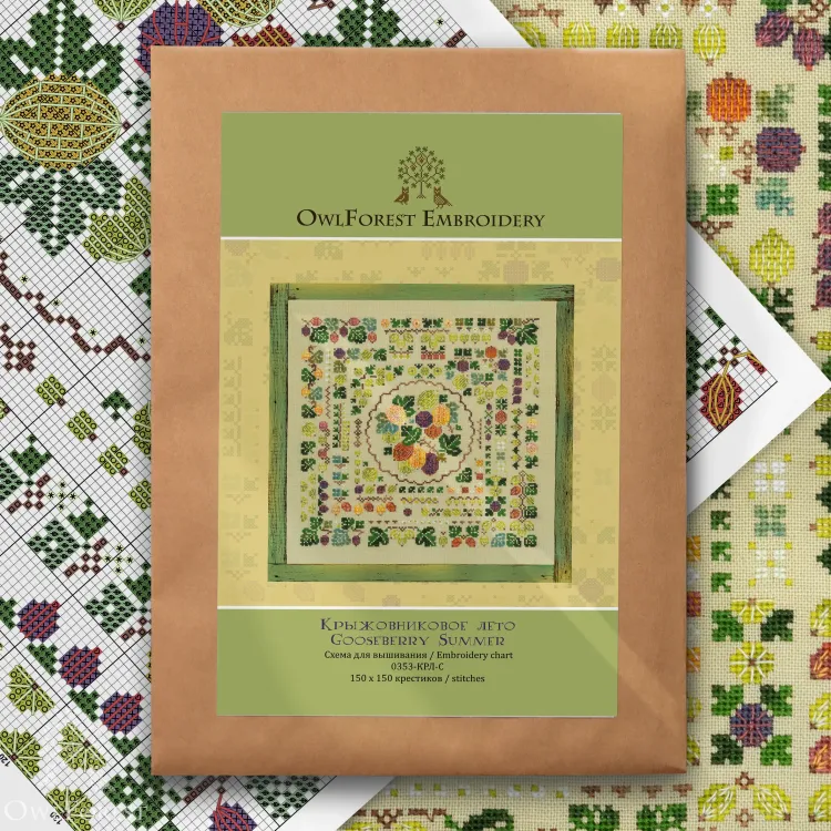 Схема для вышивания «Крыжовниковое лето» 