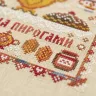 Схема для вышивания  «Пословицы. Красна изба»