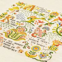 Электронная схема «Лес чудес»