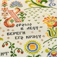 Электронная схема «Лес чудес»