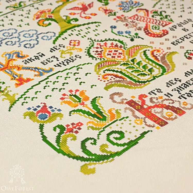 Электронная схема «Лес чудес»