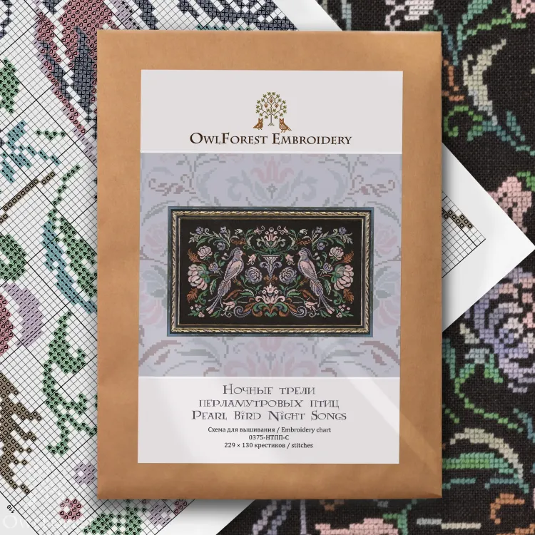 Схема для вышивания «Ночные трели перламутровых птиц»