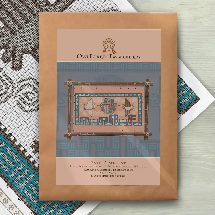 Печатная схема для вышивания «Индейские мотивы. Змей» 3 цвета