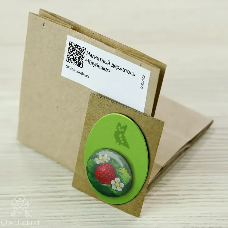 Магнитный держатель «Клубника»