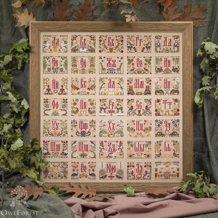 Электронная схема «Алёнушкина азбука»