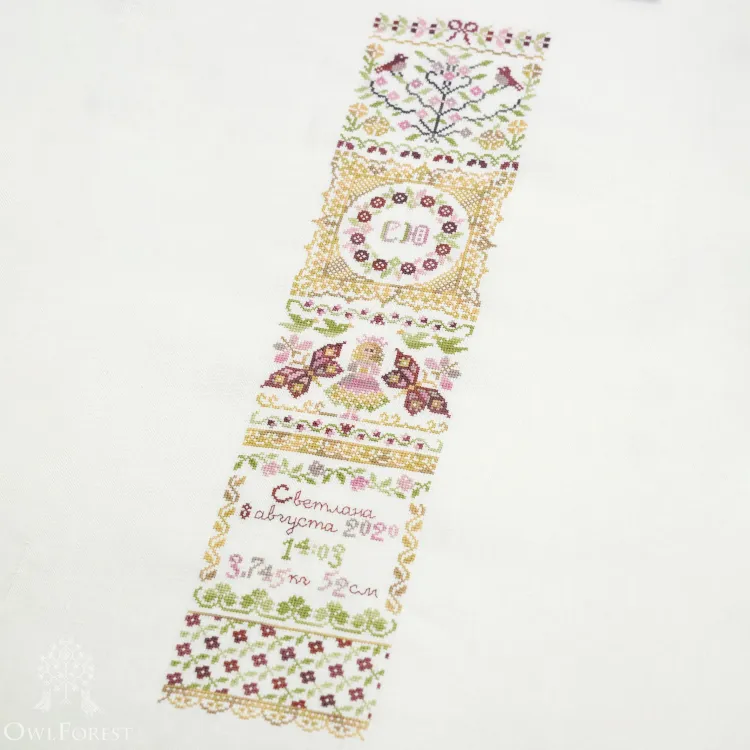 Схема для вышивания «Вертикальная метрика для девочки»
