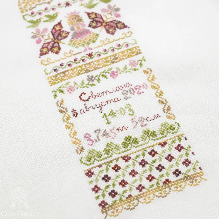 Схема для вышивания «Вертикальная метрика для девочки»