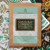 Схема для вышивания «Ночные трели изумрудных птиц»