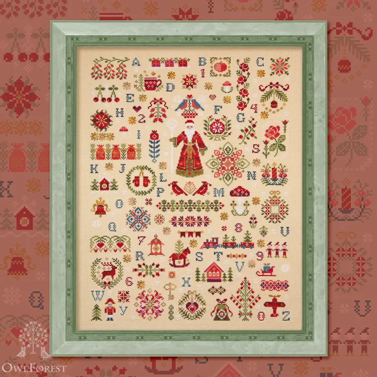 Схема для вышивания «Новогодний семплер. Английский алфавит»