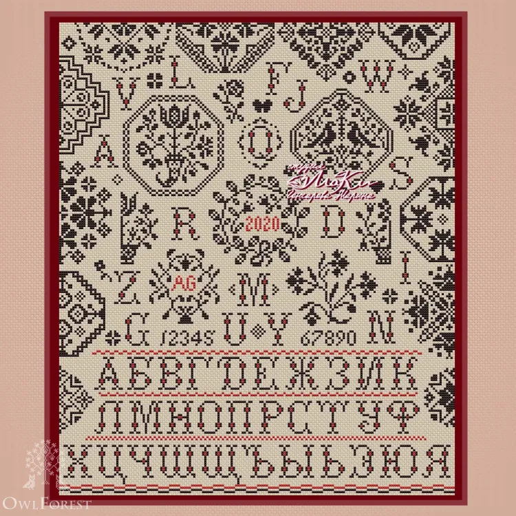 Буклет со схемами для вышивания «Буквицы»