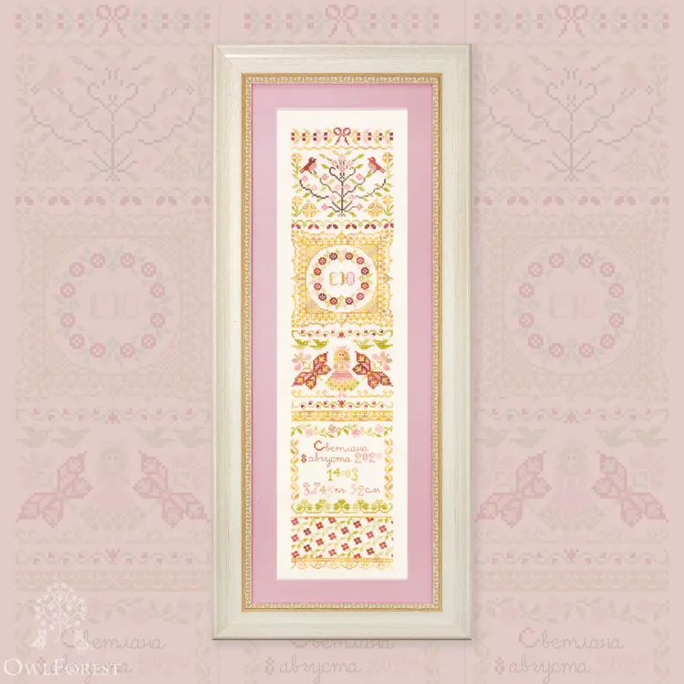 Электронная схема «Вертикальная метрика для девочки» 