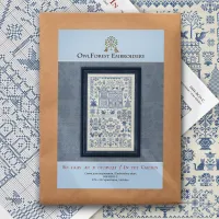 Схема для вышивания «Во саду ли, в огороде»