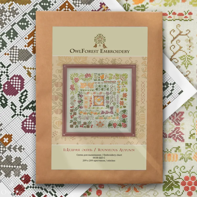 Схема для вышивания «Щедрая осень»