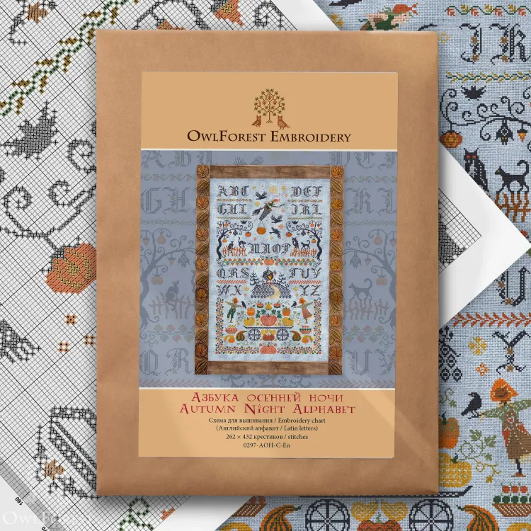 Схема для вышивания «Азбука осенней ночи» с латинскими буквами