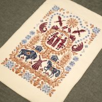 Схема для вышивания «Белорусские вырезанки»