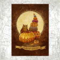 Открытка «Тыквенный орнамент»