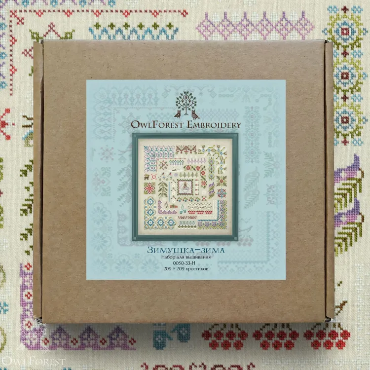 Набор для вышивания «Зимушка-зима»