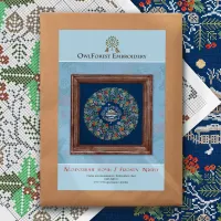 Схема для вышивания «Морозная ночь»