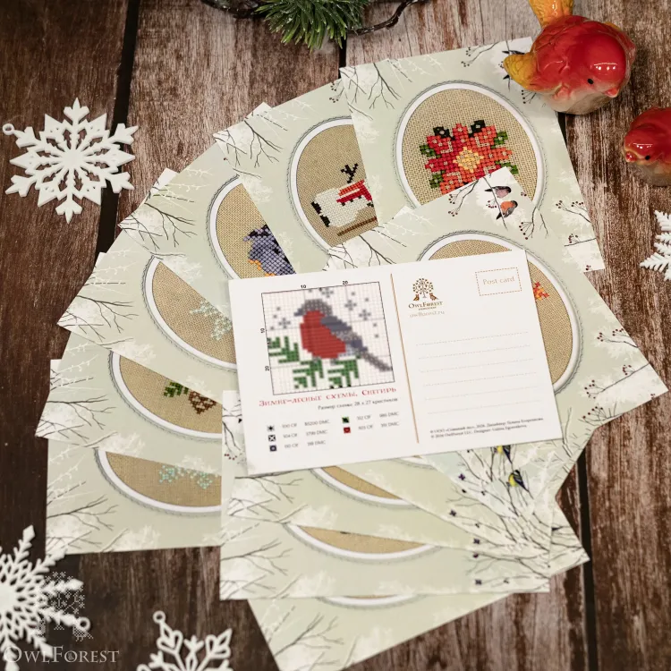 Открытки со схемами «Зимне-лесные схемы»