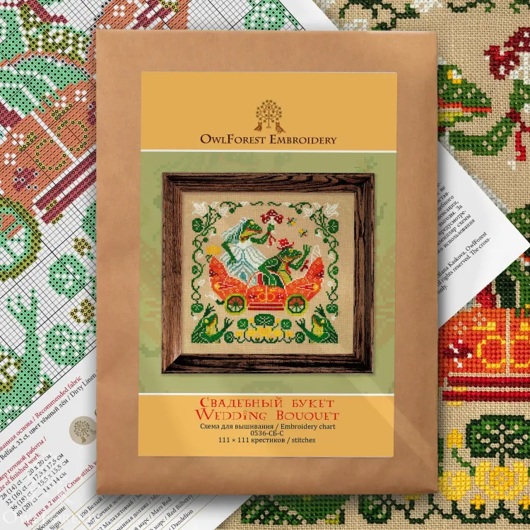 Схема для вышивания «Свадебный букет»