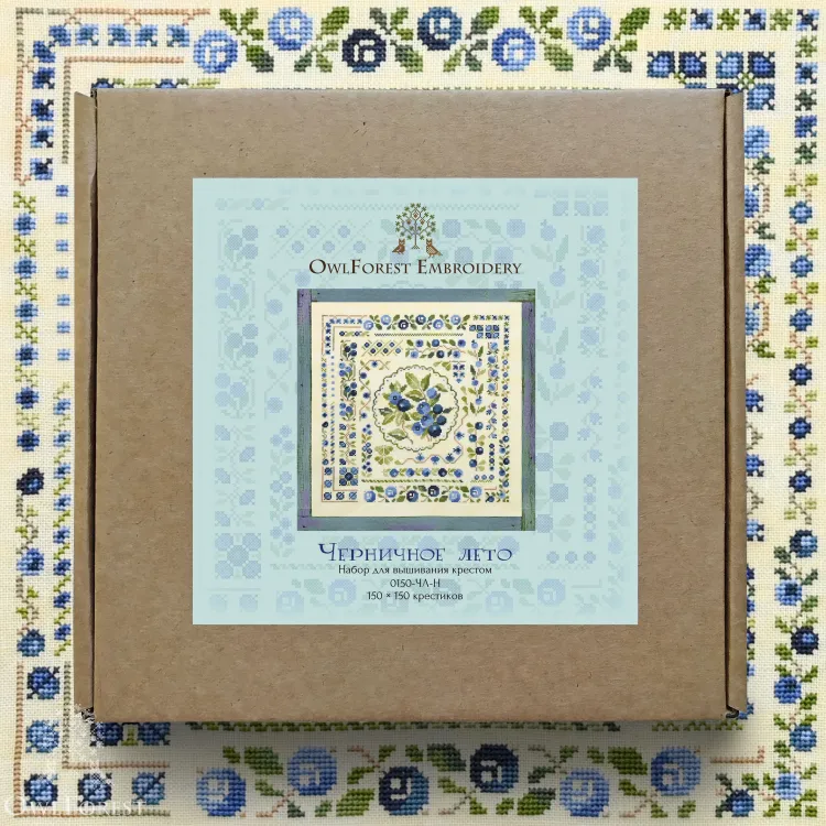 Набор для вышивания «Черничное лето» 