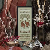 Набор для вышивания «Ягодные тигры»