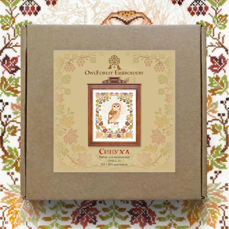 Набор для вышивания «Сипуха» 