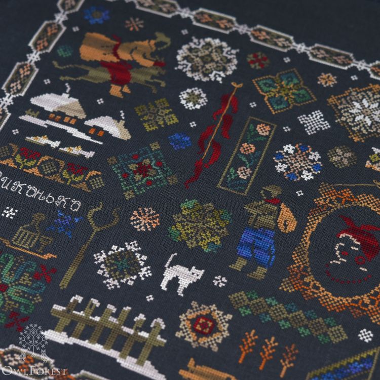 Схема для вышивания «Вечера на хуторе близ Диканьки»