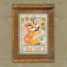 Схема для вышивания «Лисичка»
