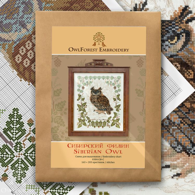 Схема для вышивания «Сибирский филин» 
