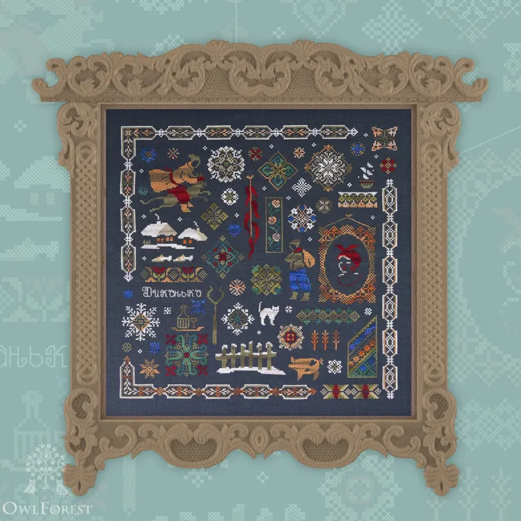 Электронная схема «Вечера на хуторе близ Диканьки»