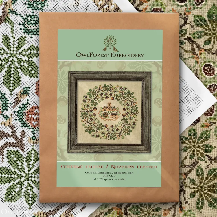 Схема для вышивания «Северный каштан»