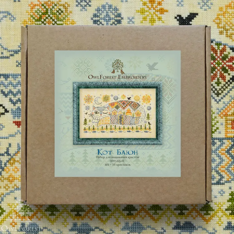 Набор для вышивания «Кот Баюн»