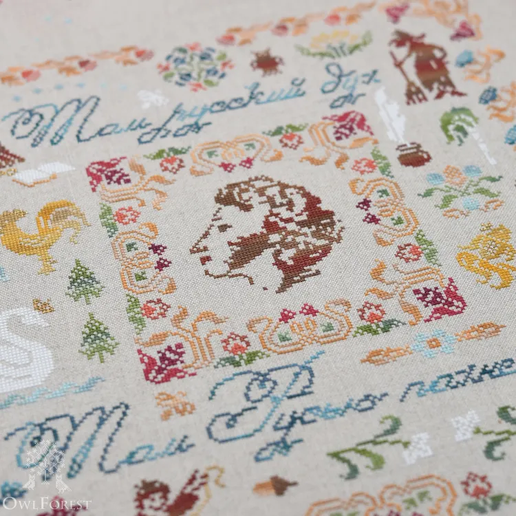 Схема для вышивания «Сказки Пушкина»