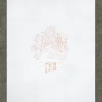 Печатная ткань «Деревенька», 30ct