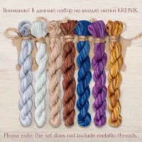 Набор ниток OwlForest для схемы «Царь Кащей» (DMC)