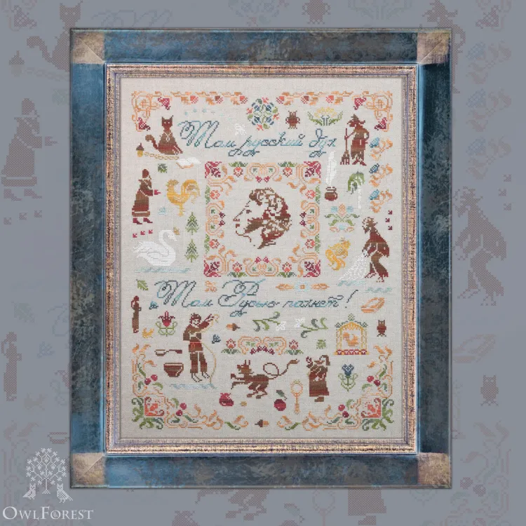 Электронная схема «Сказки Пушкина»