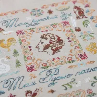 Электронная схема «Сказки Пушкина»