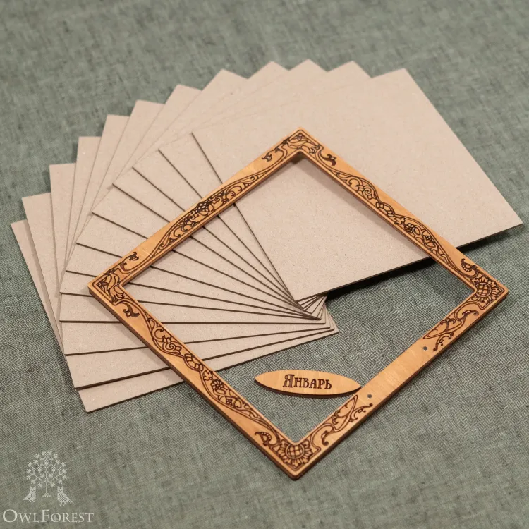 Вечный календарь