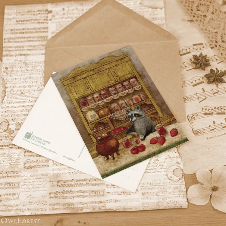 Открытка «Коллекция варенья»