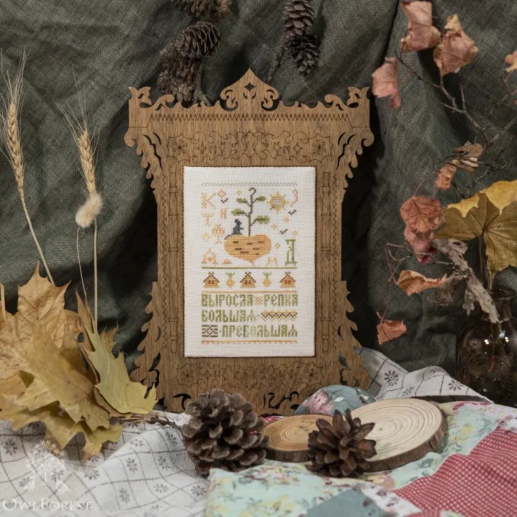 Электронная схема «Репка»