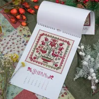 Настенный календарь 2022 «Лоскутный календарь»