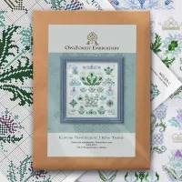 Схема для вышивания «Король Чертополох»