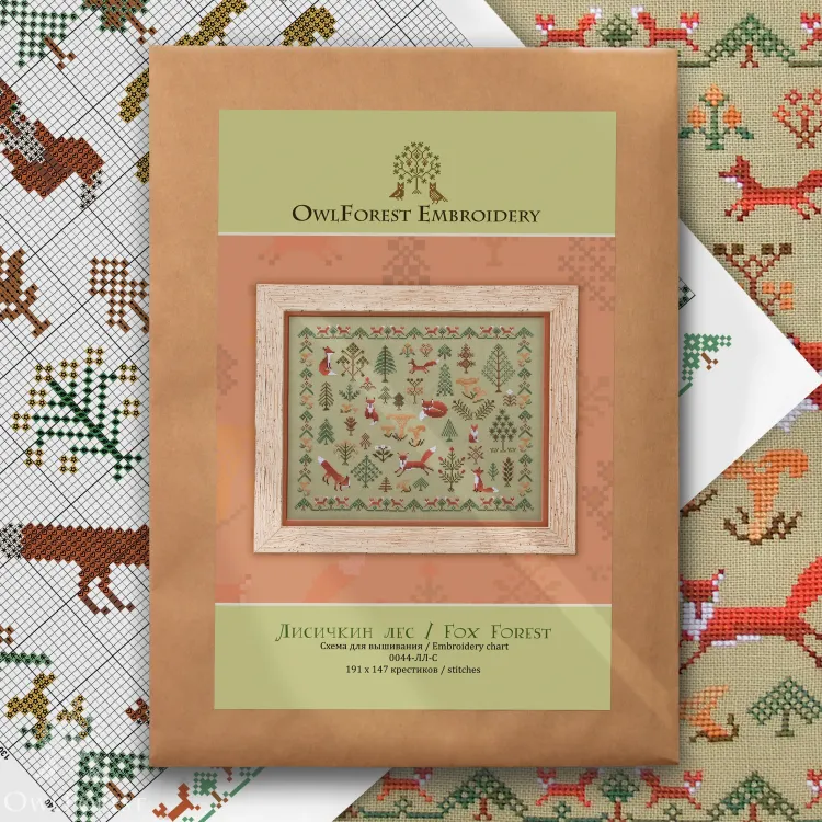 Схема для вышивания «Лисичкин лес»