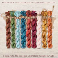 Набор ниток OwlForest для схемы «Сказки Пушкина» (DMC)