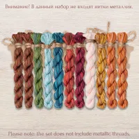 Набор ниток OwlForest для схемы «Сказки Пушкина» (DMC)