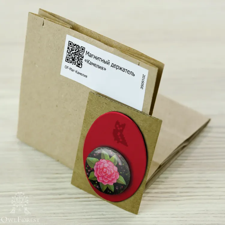 Магнитный держатель «Камелия» 