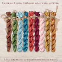 Набор ниток OwlForest для схемы «Сказки Пушкина» (ПНК)