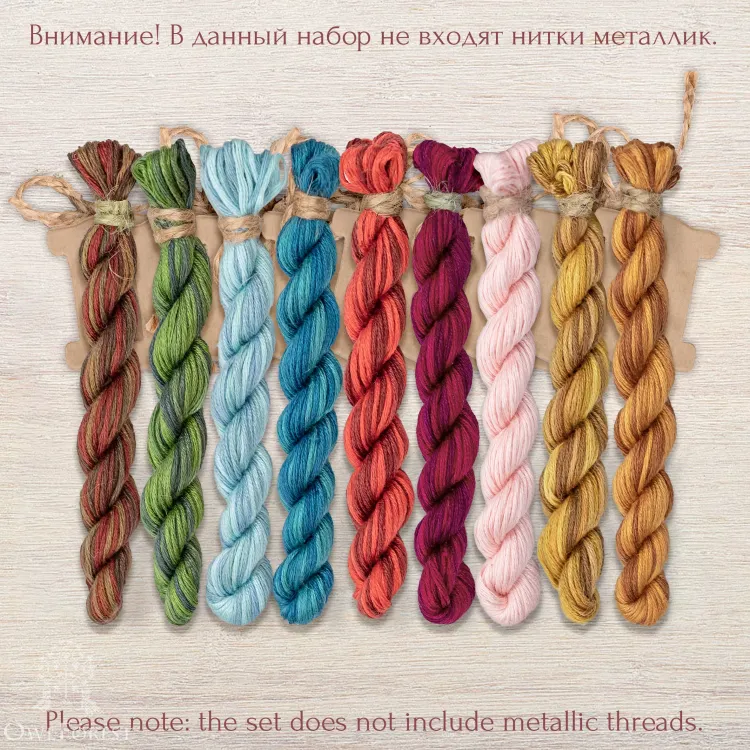 Набор ниток OwlForest для схемы «Сказки Пушкина» (ПНК)