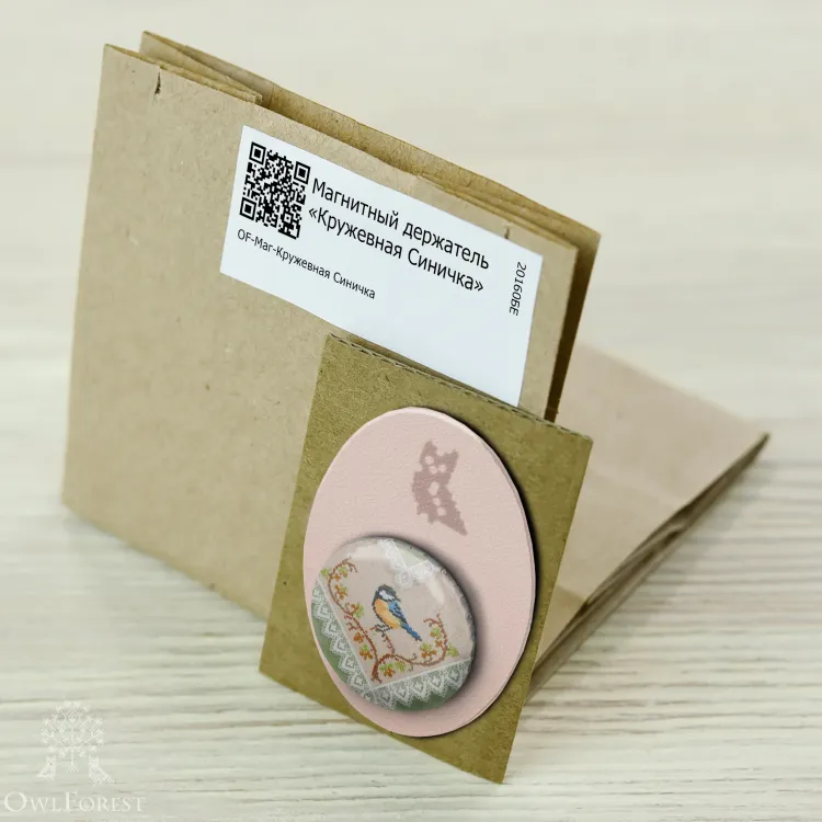 Магнитный держатель «Кружевная синичка»